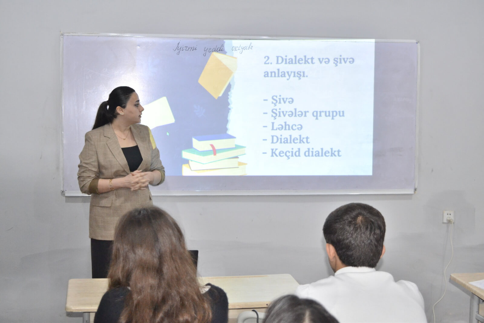 Kollecdə  “Azərbaycan dilinin müxtəlif dialekt və şivələrinin müasir dövrün tələblərinə uyğun olaraq öyrənilməsi” mövzusunda tədbir keçirildi.